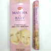HEM Mamma & Baby Szálfüstölő